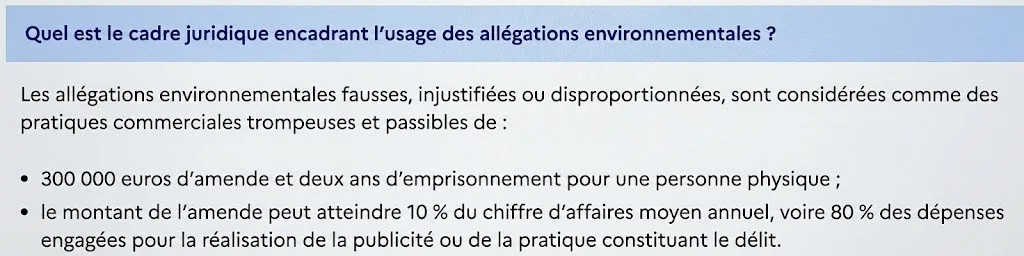 Emballages recyclables et fausses all&eacute;gations